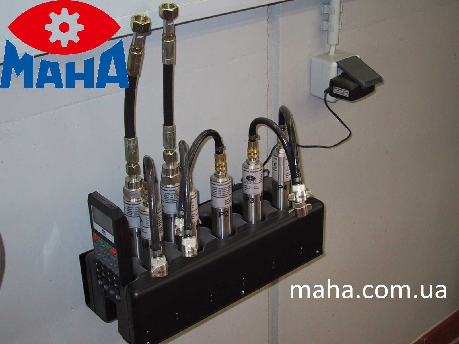 Датчики контроля давления тормозных систем MAHA RCD RAH