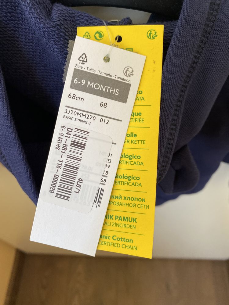 Детская кофта Benetton