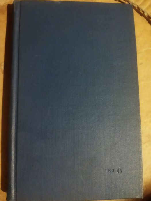 Шишков собрание сочинений в 10 томах 1974