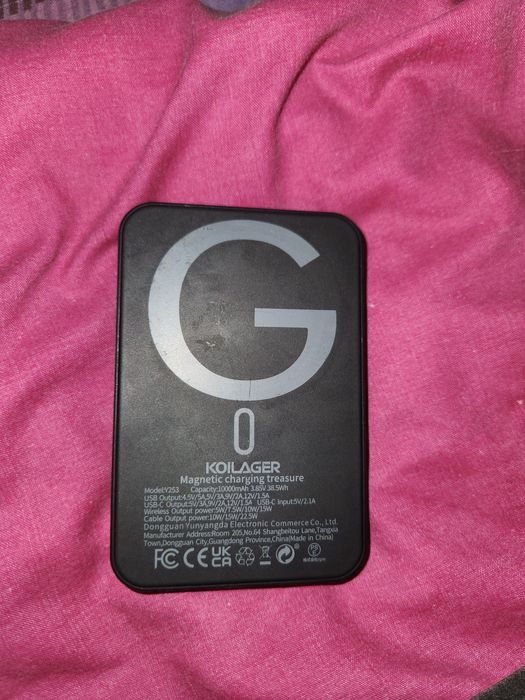 Продам павербанк магнітний