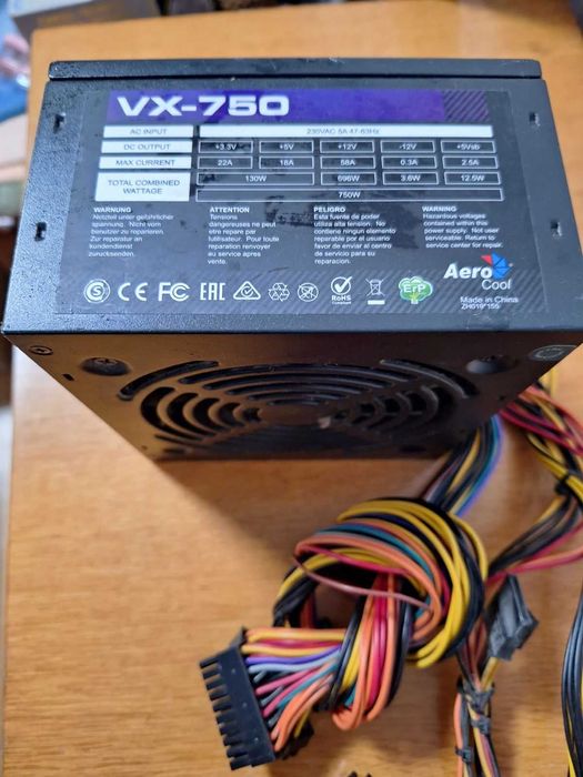 Блок живлення Aerocool VX-750 750W