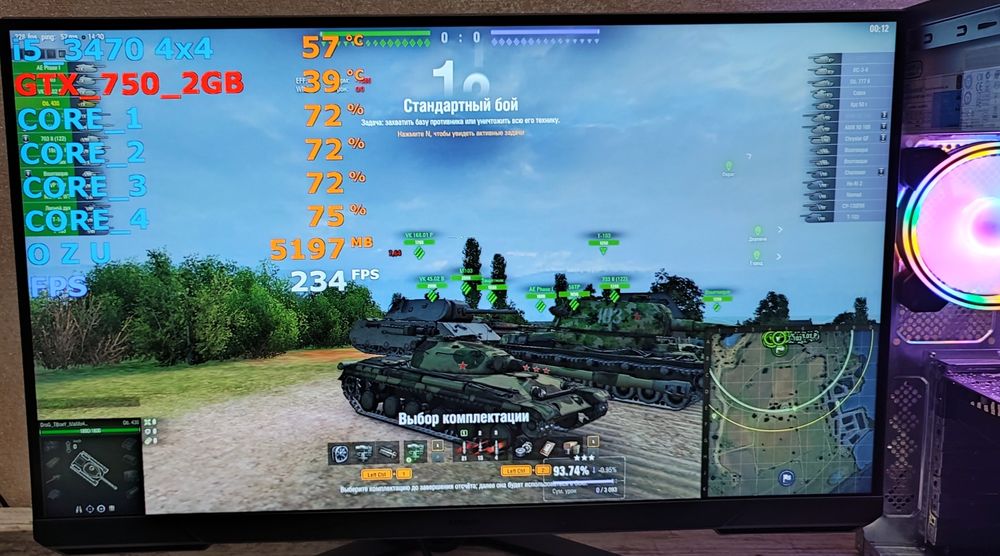Игровой ПК i5 cs2 wot gtaV fortnite dota roblox Компьютер