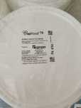 Syrop, inwert dla pszczół 15 kg Apifood 78