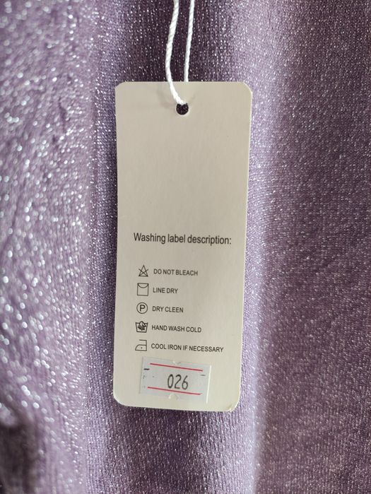 Кофтинка кофточка