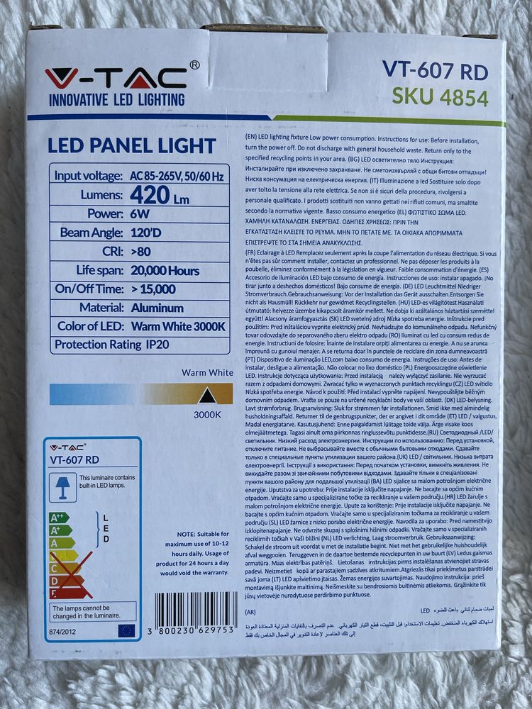 Panel LED 6W okrągły 12 cm 3 szt.