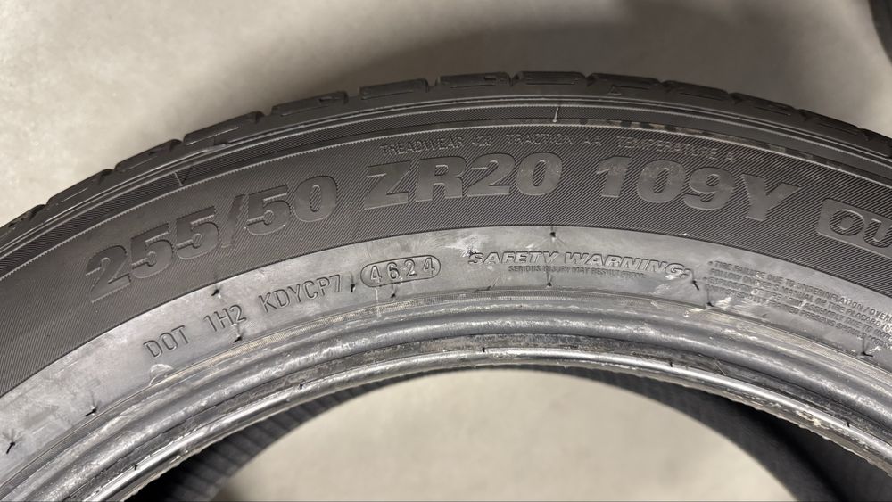 Opony Kumho 285/45/20 255/50/20