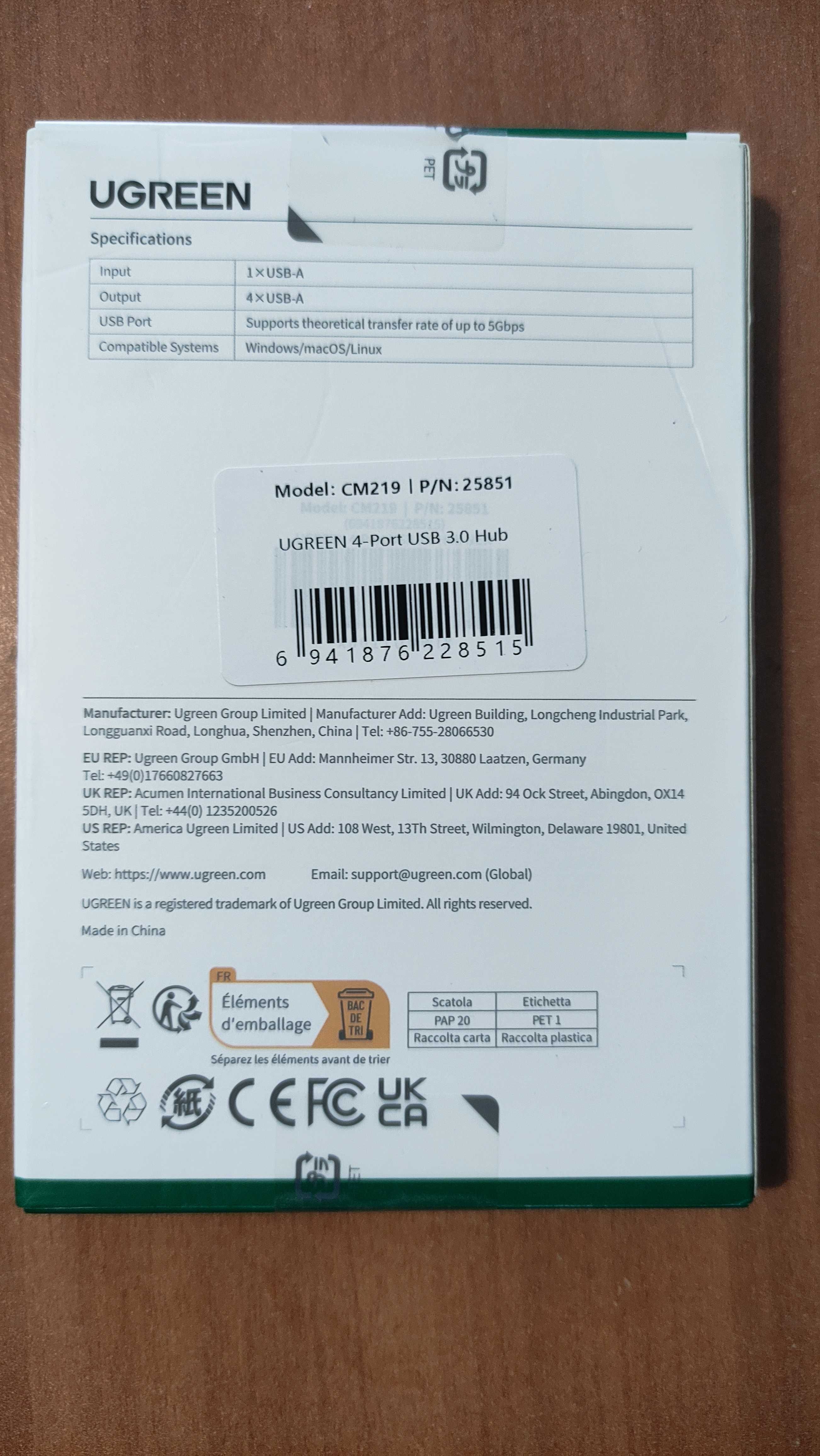 Концентратор USB 3.0 UGREEN Hub USB-A(3.0) to 4 USB-A(3.0)