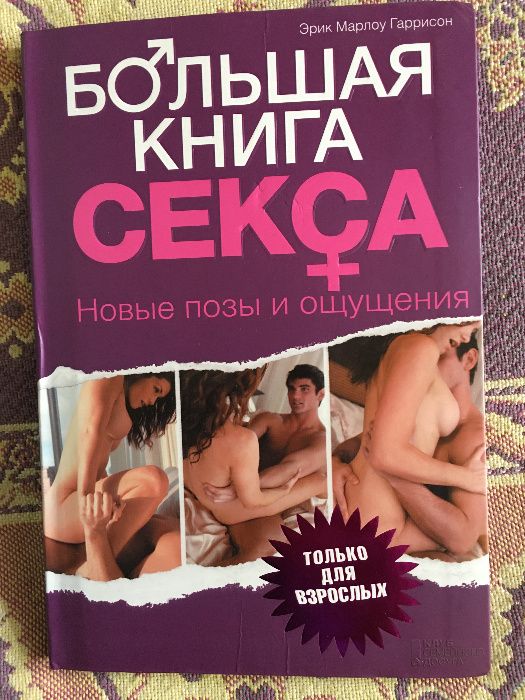 книги від клубу" сімейного дозвілля"