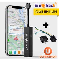 GPS-трекер на Электросамокат Электровелосипед Скутер SinoTrack ST901a+