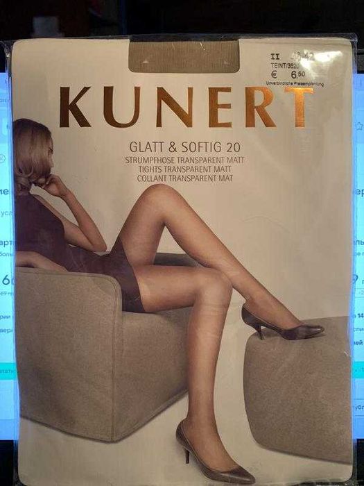 Тонкие гладкие колготки kunert 20 den размер 2 m