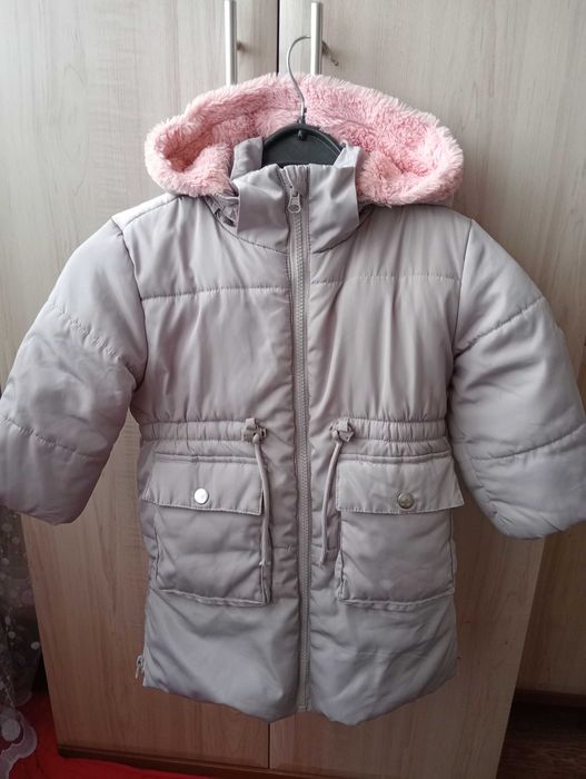Дитяча зимова куртка