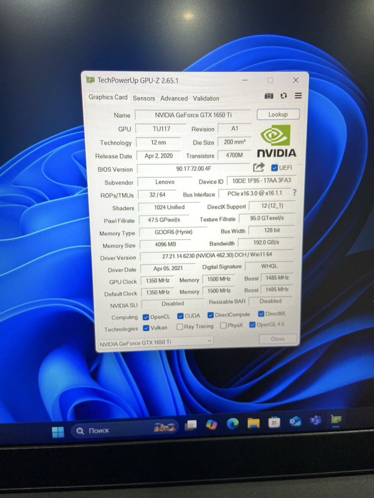 Ноутбук Lenovo IdeaPad Gaming 3-15IMH05