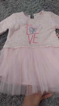Нарядное тёплое розовое платье с фатиновой юбочкой для двойни на годик