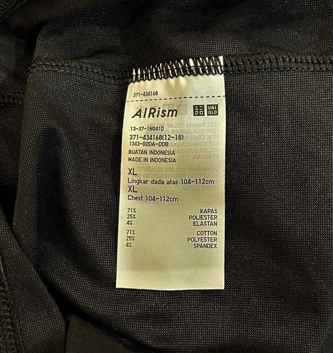 T-Shirt Preta Homem Sport/Ginásio UNIQLO AIRISM