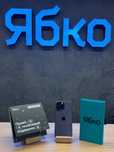 Б/У iPhone 14 Pro Max Deep Purple/Space Black 256 GB Used