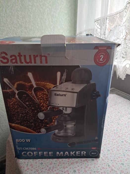 Кофемашина сатурн