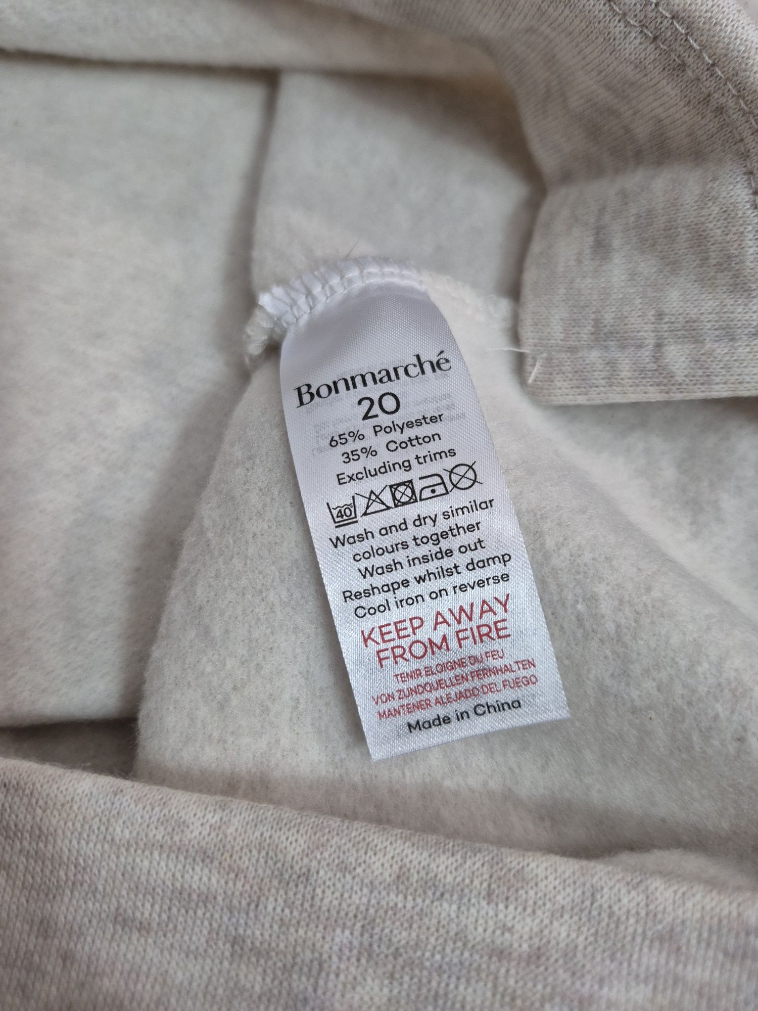Beżowa bluza damska z haftem kwiatowym, rozmiar 20, wygodna, miękka, i