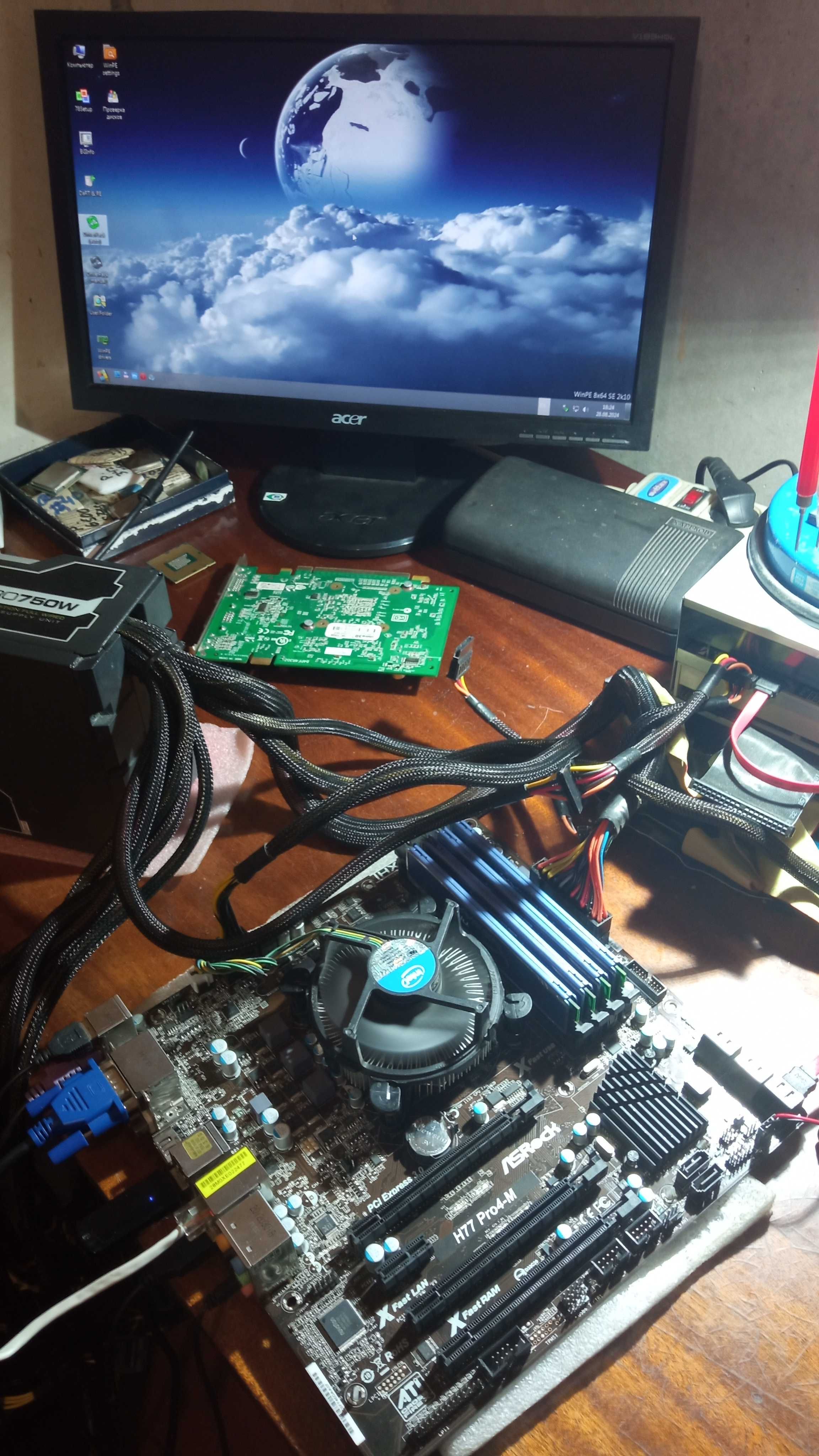 Материнская плата ASROCK H77M-PRO4, s1155