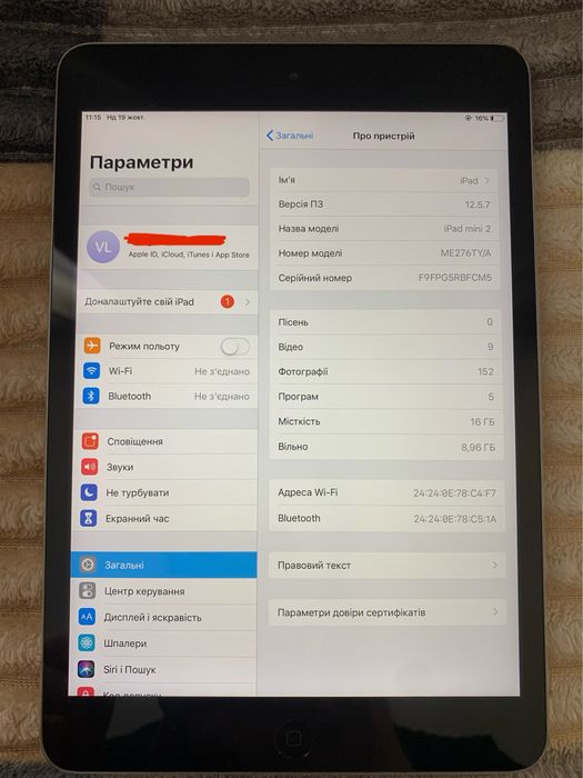 Ipad mini 2 16gb