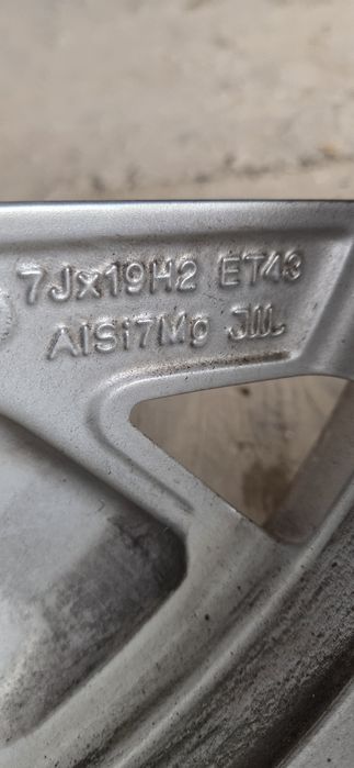 Диски Шкода Кодиак Спорт 5 112 R19