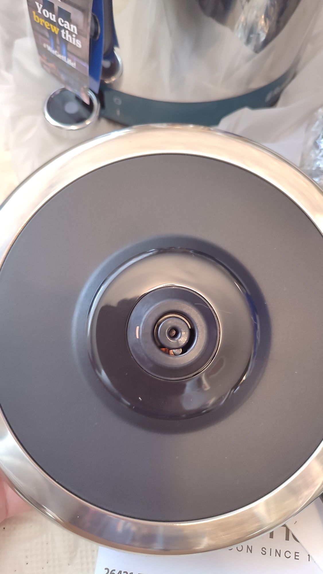 Електрочайник Russell Hobbs Distinctions Ocean 26421-70