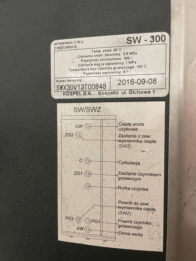 Bufor ciepłej wody 300 l Kospel