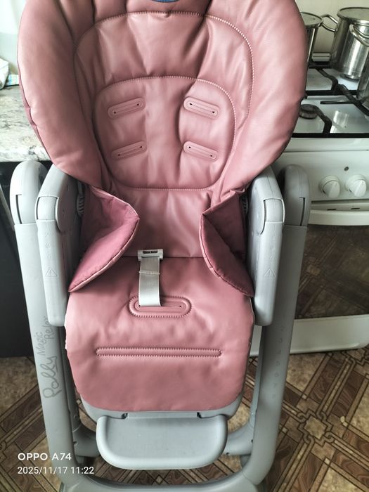 Стільчик для годування Chicco