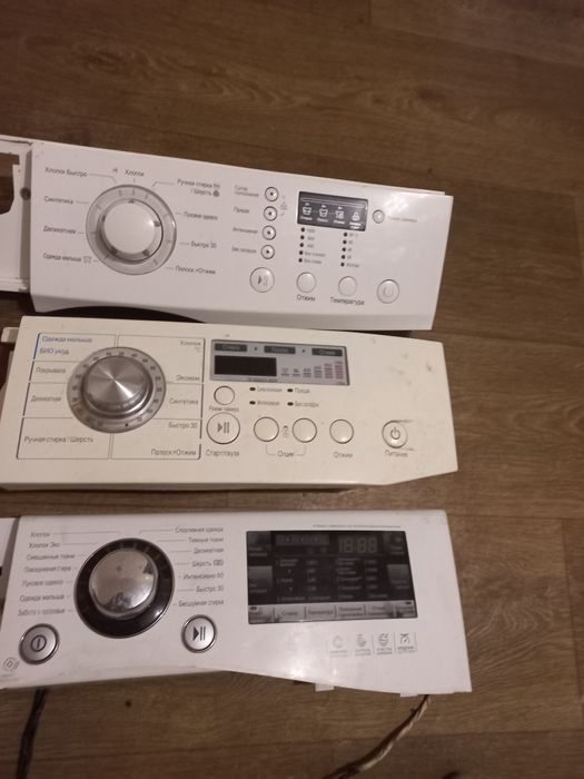 Блок управліня до пральної машинкі  LG