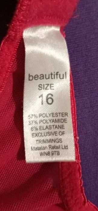 Пояс для панчохів