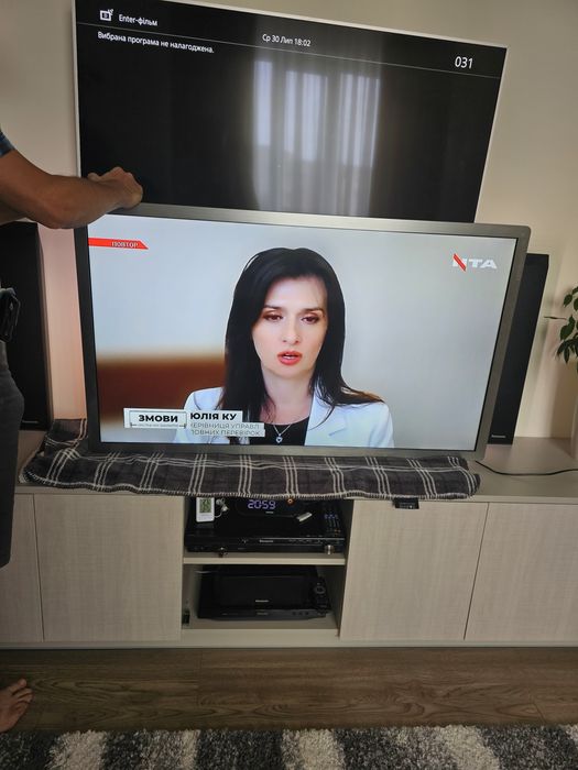 Телевізор Philips 47pfl7606h/12