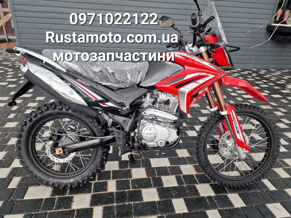 Viper V 250 L 200R рама з документами постановка на облік cr4 200-3 2e