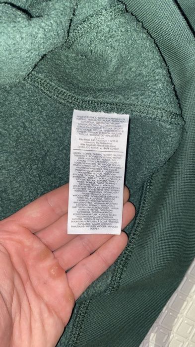 Базове худі Nike