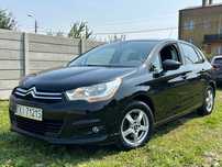 Citroën C4 *niski przebieg*super stan*