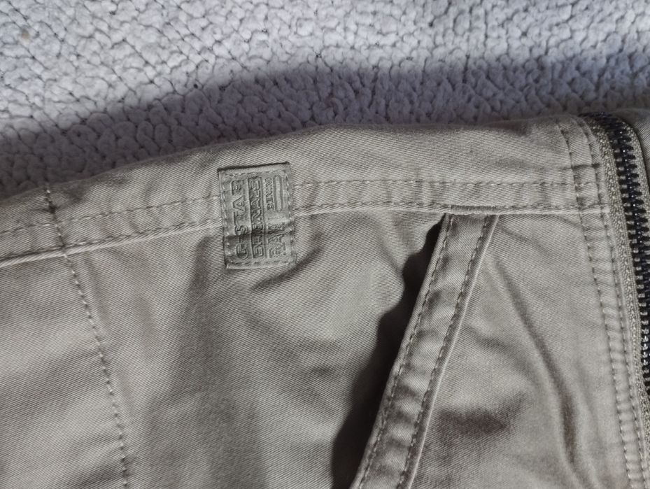 шорти g star raw