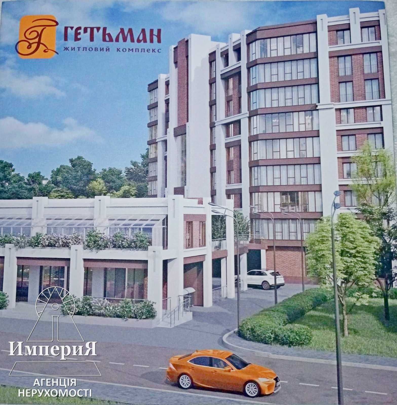 Продам 3-Х з автономкою в новобудові 2026 року в Центрі.