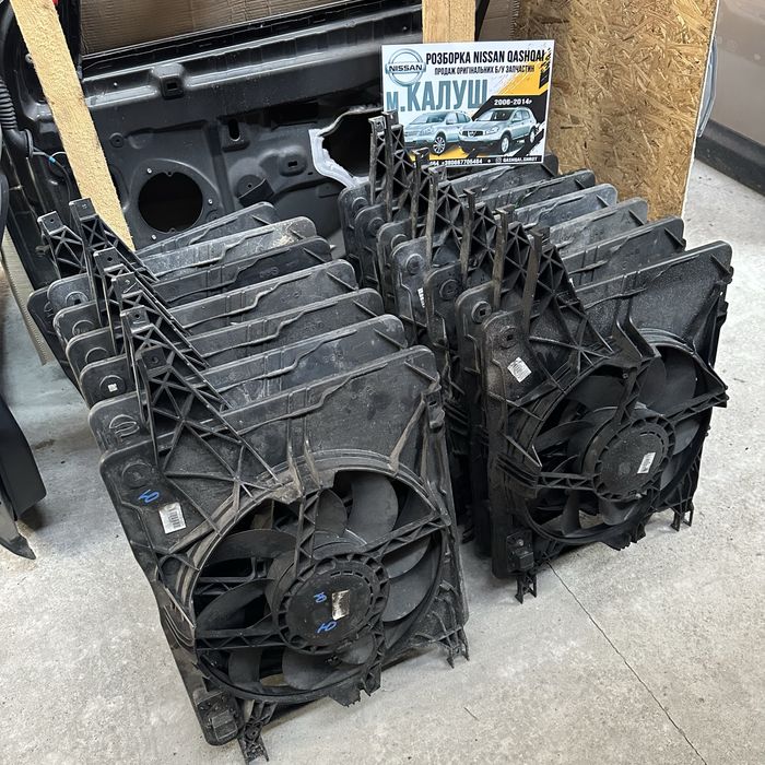 Телевізор підсилювач передок Nissan Qashqai J10 запчасти