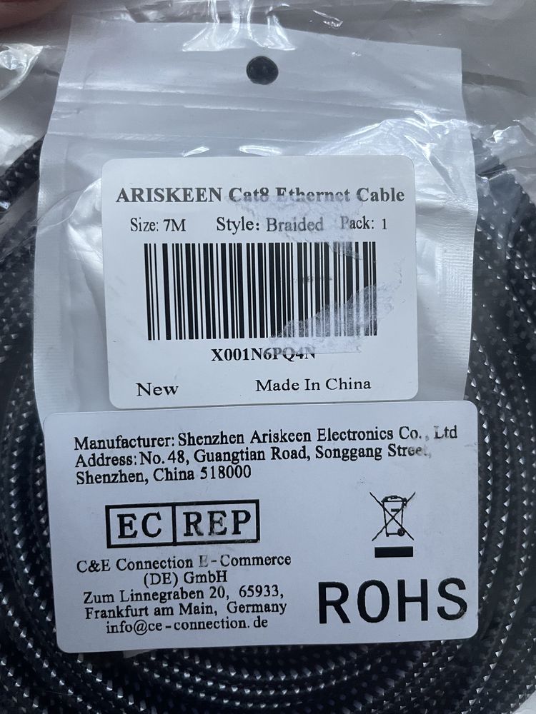 Kabel ethernet 7m cat8