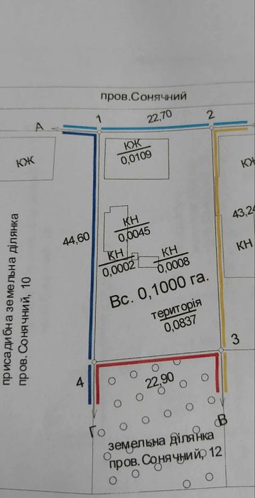 Продається будинок м.Бобринець