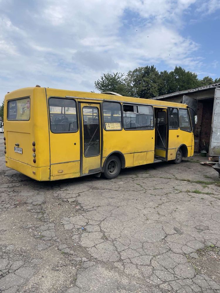Богдан 92 з місцем роботи