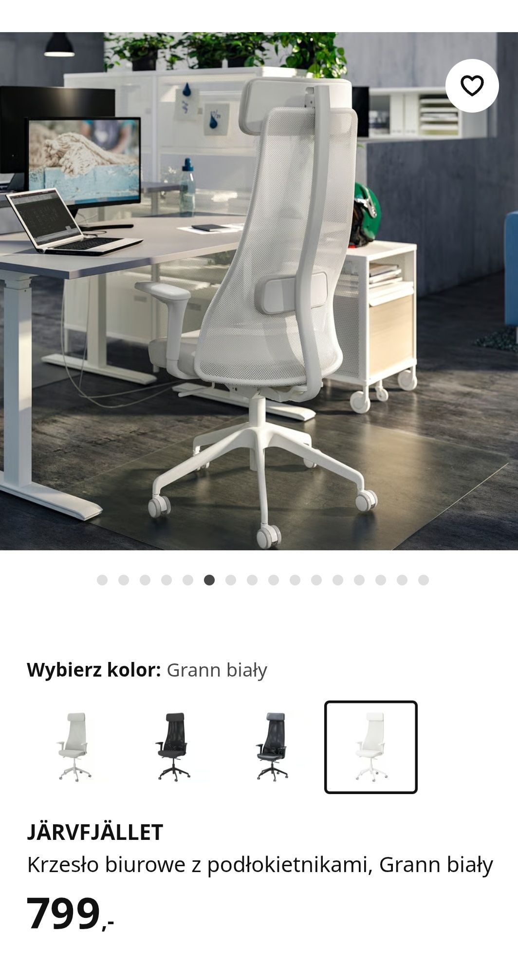 IKEA JÄRVFJÄLLET krzesło biurowe z podłokietnikami białe nowe