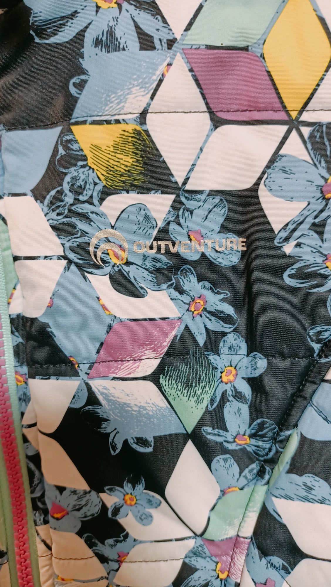 Куртка outventure