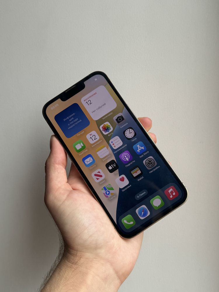 iPhone 13 Pro 128 Gb Gold Neverlock АКБ 90% отличное состояние
