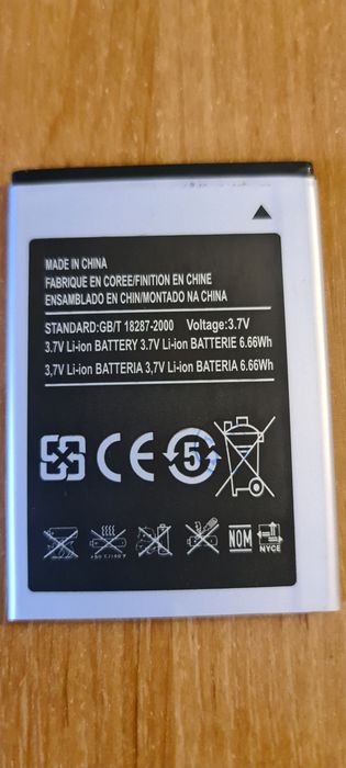 Батарея NOVA 1080mAh  для мобильного телефона