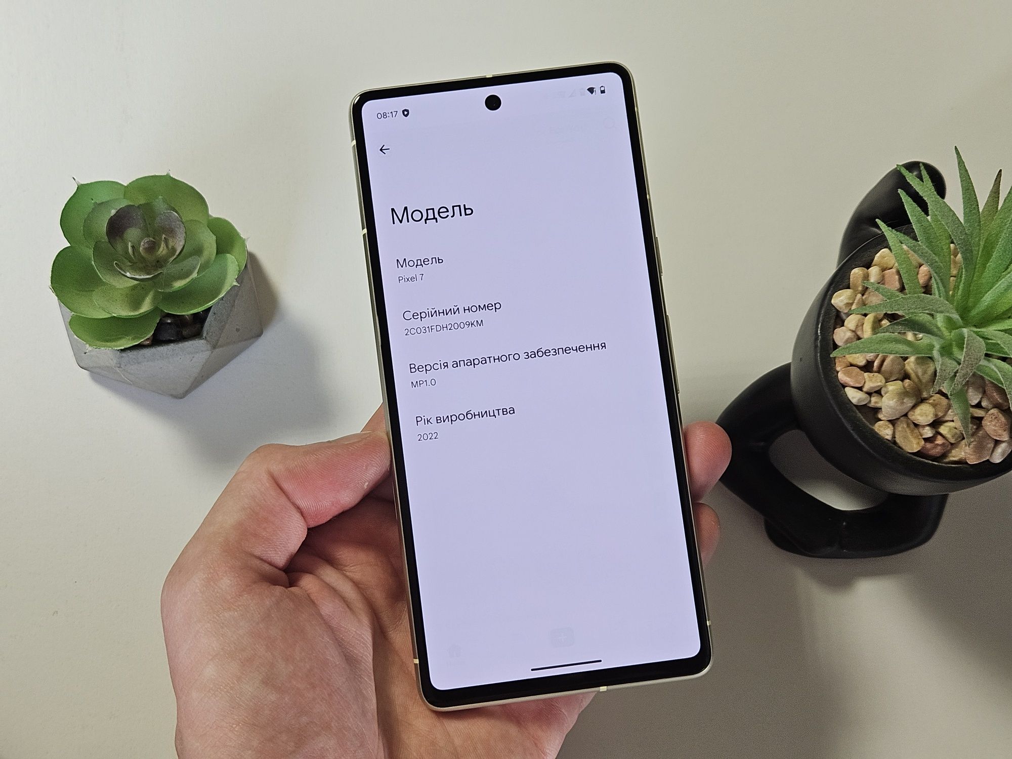 Google Pixel 7 128GB Lemongrass | Легкі вигорання | Гарантія