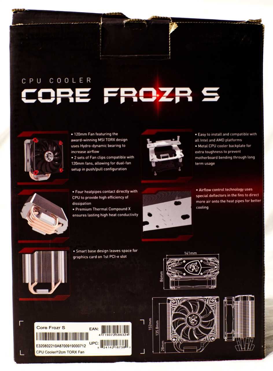 MSI CORE FROZR S (Chłodzenie procesora komputera PC)