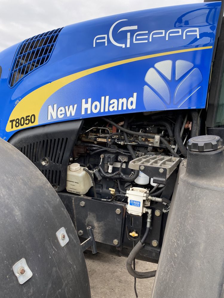 Трактор New Holland T8050