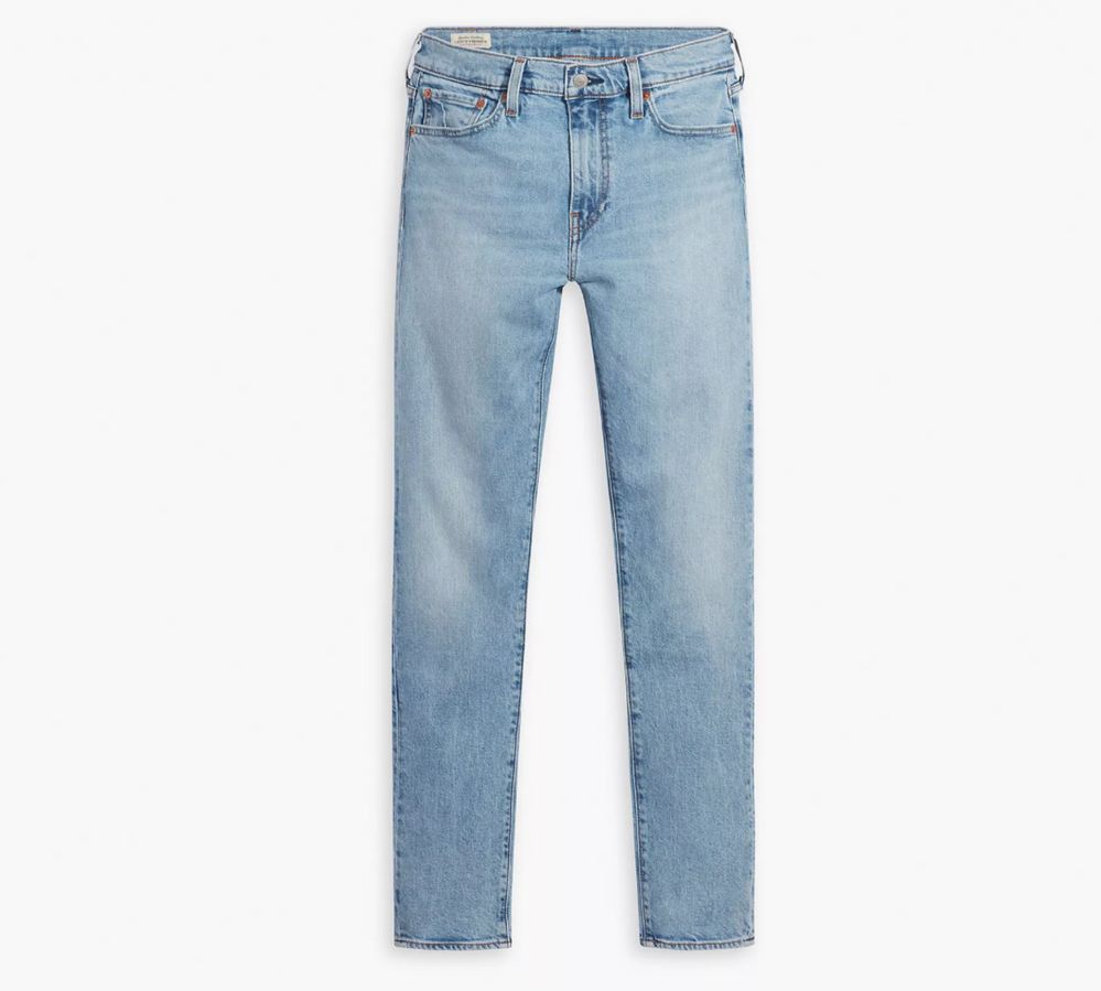 Стильні чоловічі джинси Levi’s Premium 510™ SKINNY FIT