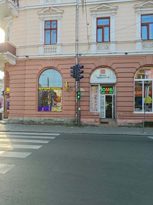 Ломбард, кредит, техніка скупки золота, срібла