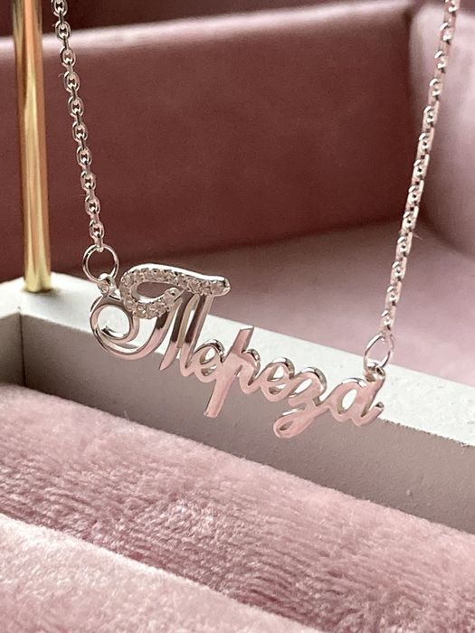 Срібна підвіска кольє з камінчиками з ім'ям або ініціалами на Ваш вибі