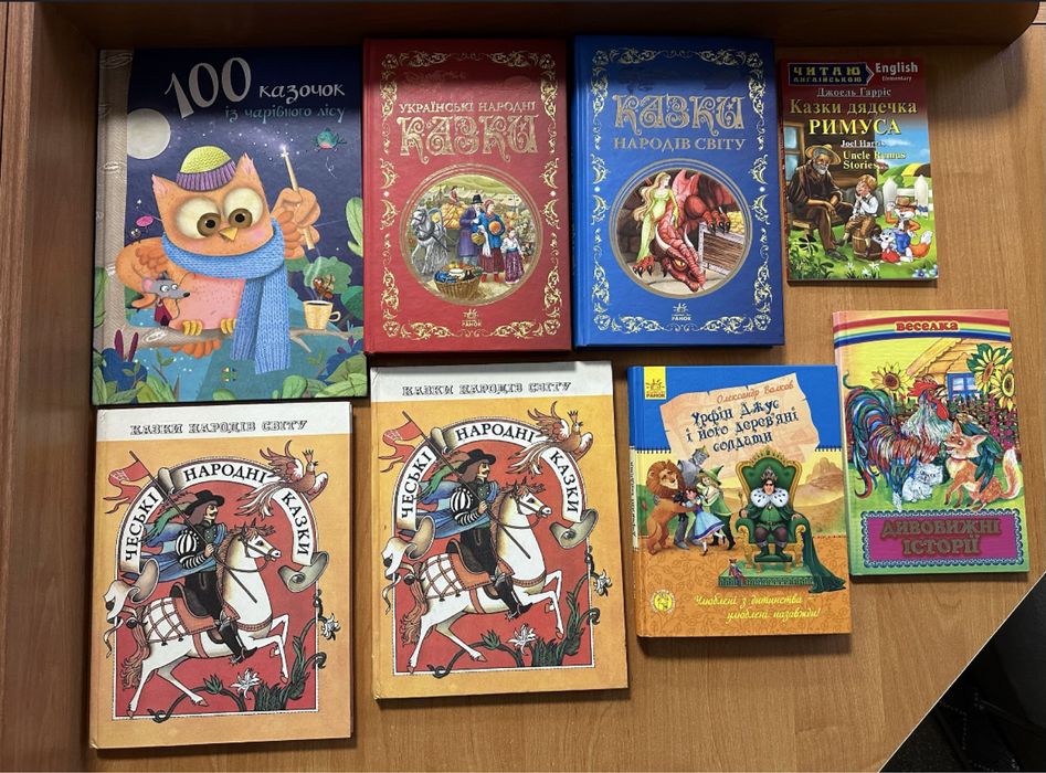 - Різдво майстра вітражів та інші історії. Лафаркад А.